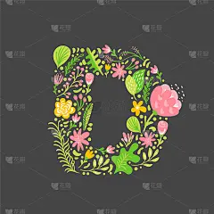 花夏天字母d花资本婚礼大写字母。五颜六色的字体，花和叶子。向量插图怪诞的斯堪的纳维亚风格