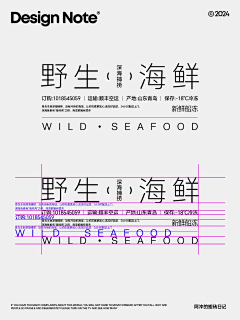 十林青采集到试试