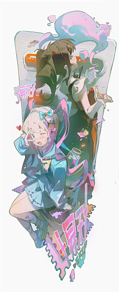 用户nvzS3ipO采集到神图5