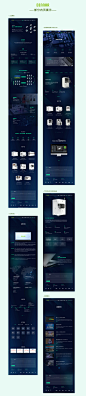 【亿韵案例】鼎纳自动化网站建设_苏州市亿韵商务信息有限公司_【68Design】