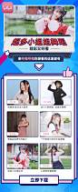 2020.08.07-syc
