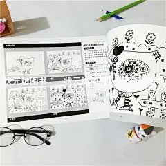 赠宣纸正版童画时光系列全套12册线描画 装饰画 水粉画水彩笔油画棒砂纸画课堂入门篇提高篇学前班中班小班儿童创意绘画美术教材书-tmall.com天猫