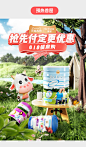 01fdk2ctbplq0fip0r2crt3232.jpg (1200×2050)