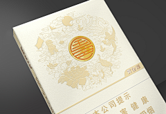 Pavoz采集到白酒插画