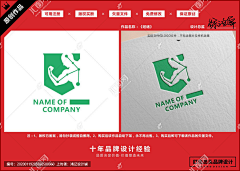 HONG·品牌设计采集到最新国内外LOGO标志精选(标志订做微信459612406)