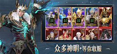 特务兔兔采集到五图合辑