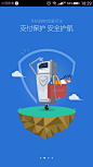 Screenshot_2015-05-27-18-29-49