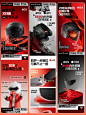 2023年,创意工坊丨详情页项目汇总,特辑来啦 - 小红书