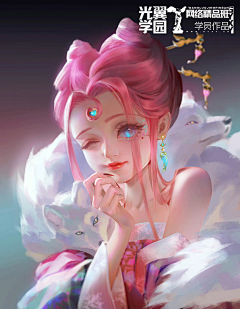 达达夫人采集到头像