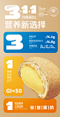 O1CN01GfDmdy1UxWQdt5tBA_!!884012584.jpg (790×1542)