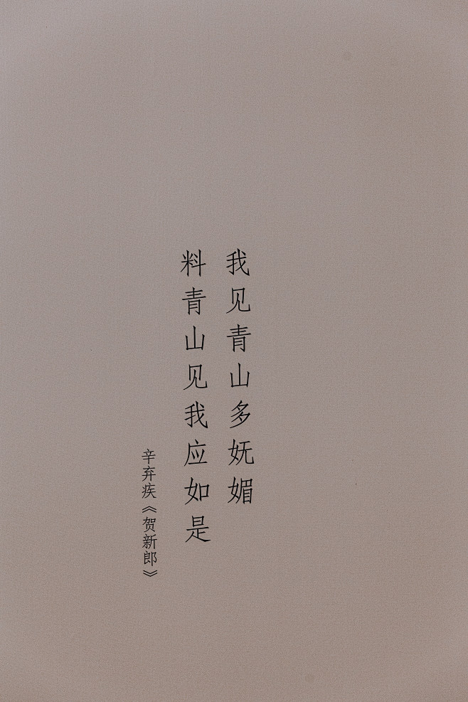 明珠美术馆 2020.5.5