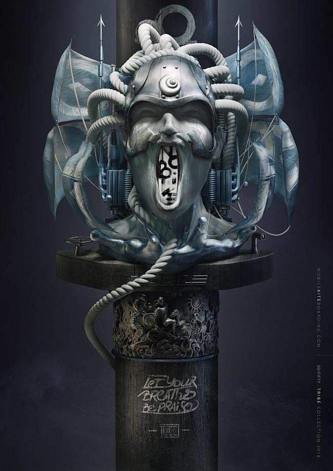 Nobile Print Ad - No...