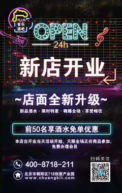 yczz1采集到娱乐
