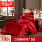 婚庆套件-天猫Tmall.com-理想生活上天猫
