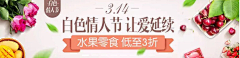 nestfei采集到banner