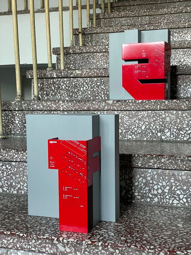 北京图石设计EGDA-环境图形设计EGD...