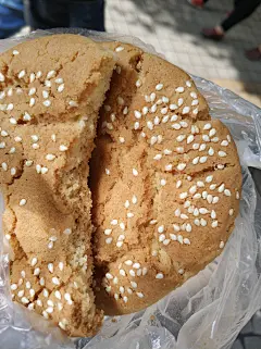桃酥大王
南瓜饼和桃酥大王
好次啊啊啊啊啊啊
拔智齿前的安慰
#20200113