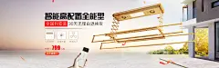 首页-依缘旗舰店-天猫Tmall.com