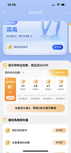 Michaelaname采集到my