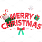 圣诞节平安夜3D立体C4D圣诞快乐标题艺术字元素素材