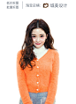 PNG素材 免抠图 日韩女模特素材 透明背景美女 <a class="text-meta meta-mention" href="/daihui520/">@David、DAI</a>