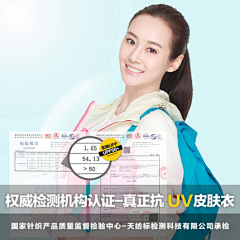 深夜涵梦采集到直通车
