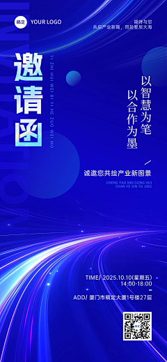 花瓣素材采集到营销海报