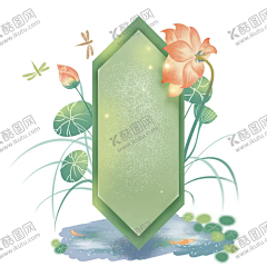 手绘荷花  【酷图网】手绘荷花,水墨荷花,夏日荷花,湖水,荷花,莲花,荷叶,莲蓬,夏季广告,夏日海滩,冰爽盛夏,清凉一夏海报,清爽一夏,激情盛夏,夏季海报,冰凉夏日,夏季促销,夏天促销,激爽夏日,夏天素材,夏季素材,荷花背景,水墨背景,水墨荷花背景,夏天背景素材,夏季促销钜惠,夏季背景素材,