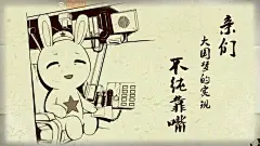 求助【求军事表情包】_军武次位面吧_百度贴吧