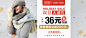 Gap男装 纯棉圆领粗棒针织衫 柔软套头内搭毛衣939202 E-tmall.com天猫