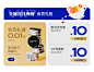 petpep旗舰店