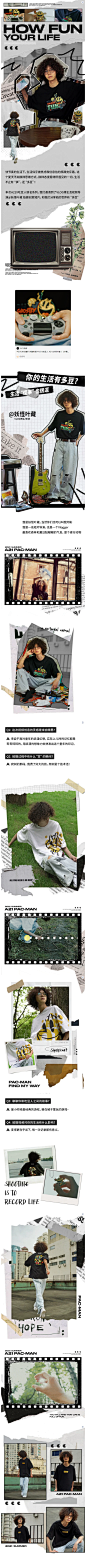 huaban (7)