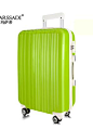 玛萨蒂 韩国万向轮拉杆箱20寸行李箱 24寸28寸旅行箱男女登机箱包