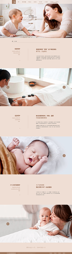 NOY5K5Gz采集到插图