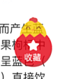 微信截图_20170307121354