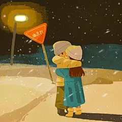 Q版绘本插画丨初恋 First Love 超热日剧同人插画-09