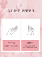 凡士林樱花护手霜女滋润保湿补水便携夏季清爽不油腻嫩白大瓶按压-tmall.com天猫