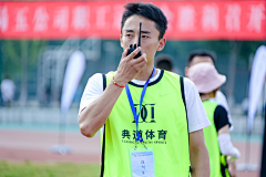 急急急兔兔采集到激情运动