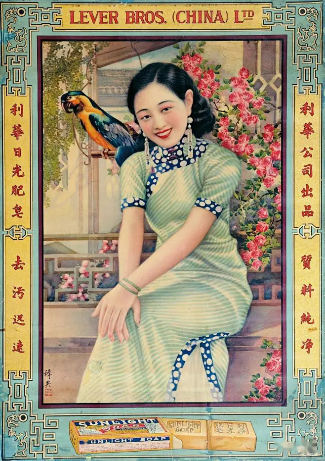 非遗日特辑 上海月份牌年画线上作品展,带你重温一场民国旧梦-花瓣网