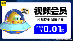 那年我们都变成了光采集到闲鱼