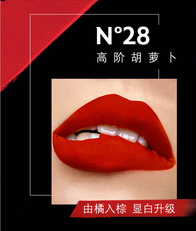 YSL圣罗兰细管口红哑光复古红小金条21...