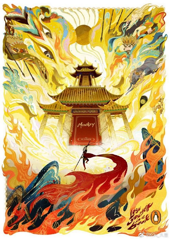 最近有好多图解禁了～这张是给pengui...
