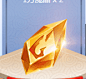 QQ截图20190220150744