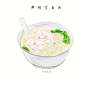 #佛山美食绘#
在佛山短暂逗留，在老司机的介绍下去了佛山应记。该店始创于1936年，在当地家喻户晓。最出名的就是他们的上汤鲜虾云吞面。店面是很传统的茶楼装修，一楼卖点心和制作面条，可以看到师傅制作竹升面的过程。二楼是顾客吃饭的地方，人山人海，最后一张桌子成功是我的！
面条韧性均匀，比在上海吃到的面还要再细，入口爽韧，还有浓浓蛋香。点了招牌的鲜虾云吞面的和牛腩面。汤真心好喝，我面没吃完，汤到时喝光了，牛腩炖了很久，刚放到嘴里，就化掉了。好吃('・ω・')
隔壁就是民信双皮奶，也是老字号，可惜肚子装不下了。