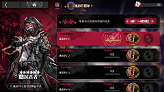 满_小满采集到UI
