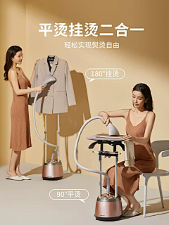 草与臭草采集到产品图