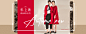 首页-batlive旗舰店-天猫Tmall.com