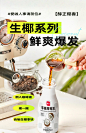 展艺零糖厚椰乳椰汁厚椰奶0无糖椰浆椰子生椰小拿铁咖啡专用饮料-tmall.com天猫
