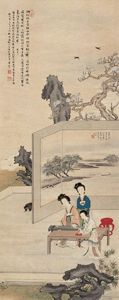 TangerineOP采集到古画
