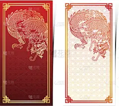 中国模板